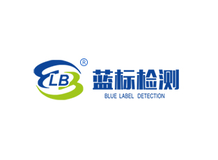 山東藍(lán)標(biāo)檢測(cè)科技有限公司分析及狀態(tài)